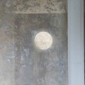 Lámpara de pared moderna In-es.artdesign A. Moon en nebulita