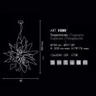 Selene jengibre lampda a la suspensión de metal fabricado en Italia Ø80 H200cm Viadurini