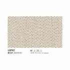 Varaschin Bali sillón al aire libre moderno en tela tapizada Viadurini