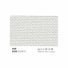 Varaschin Emma sillón acolchado exterior de diseño moderno Viadurini